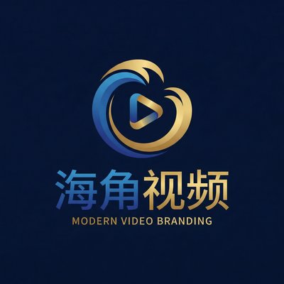 海角视频